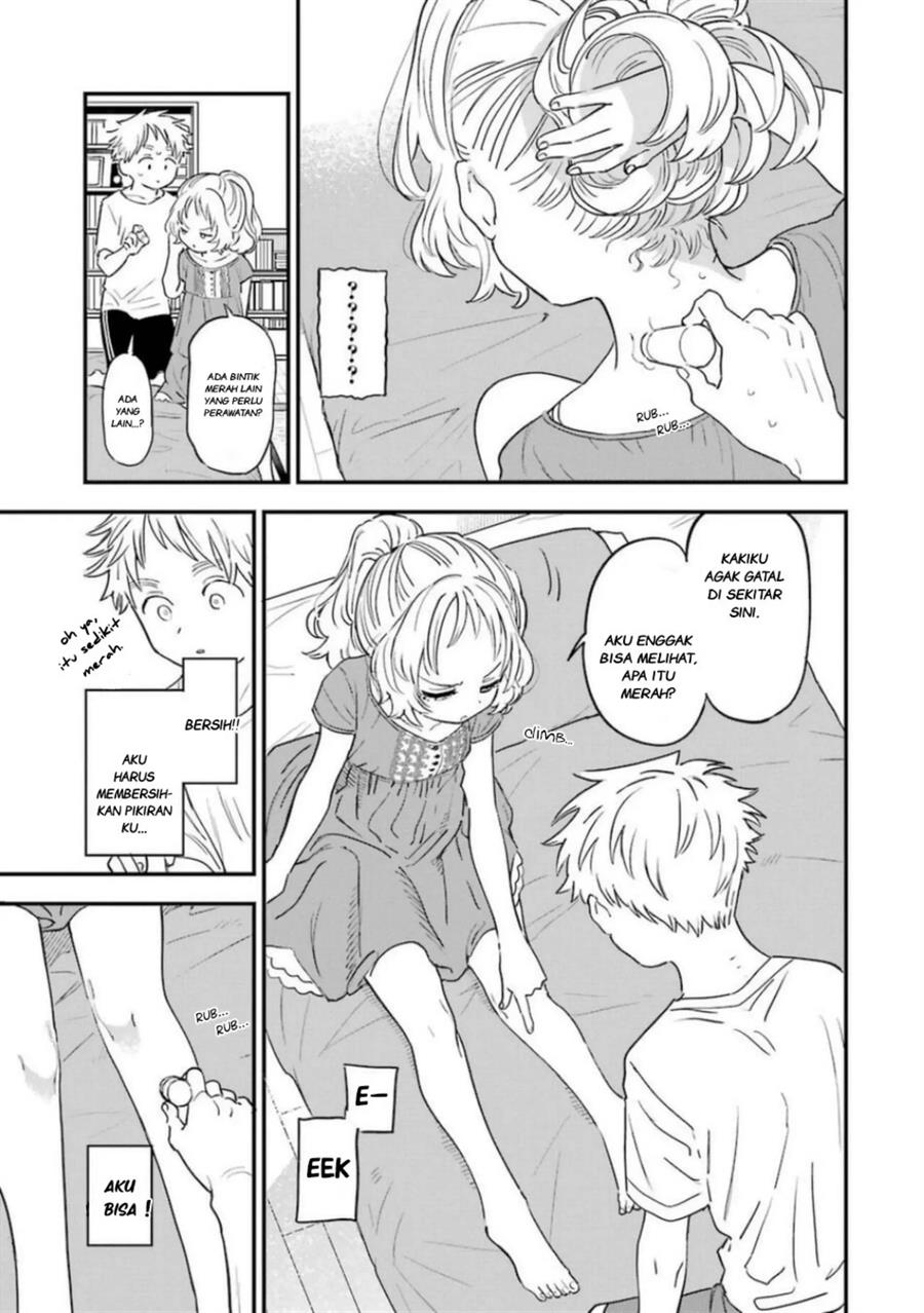 Sukinako ga Megane wo Wasureta Chapter 78