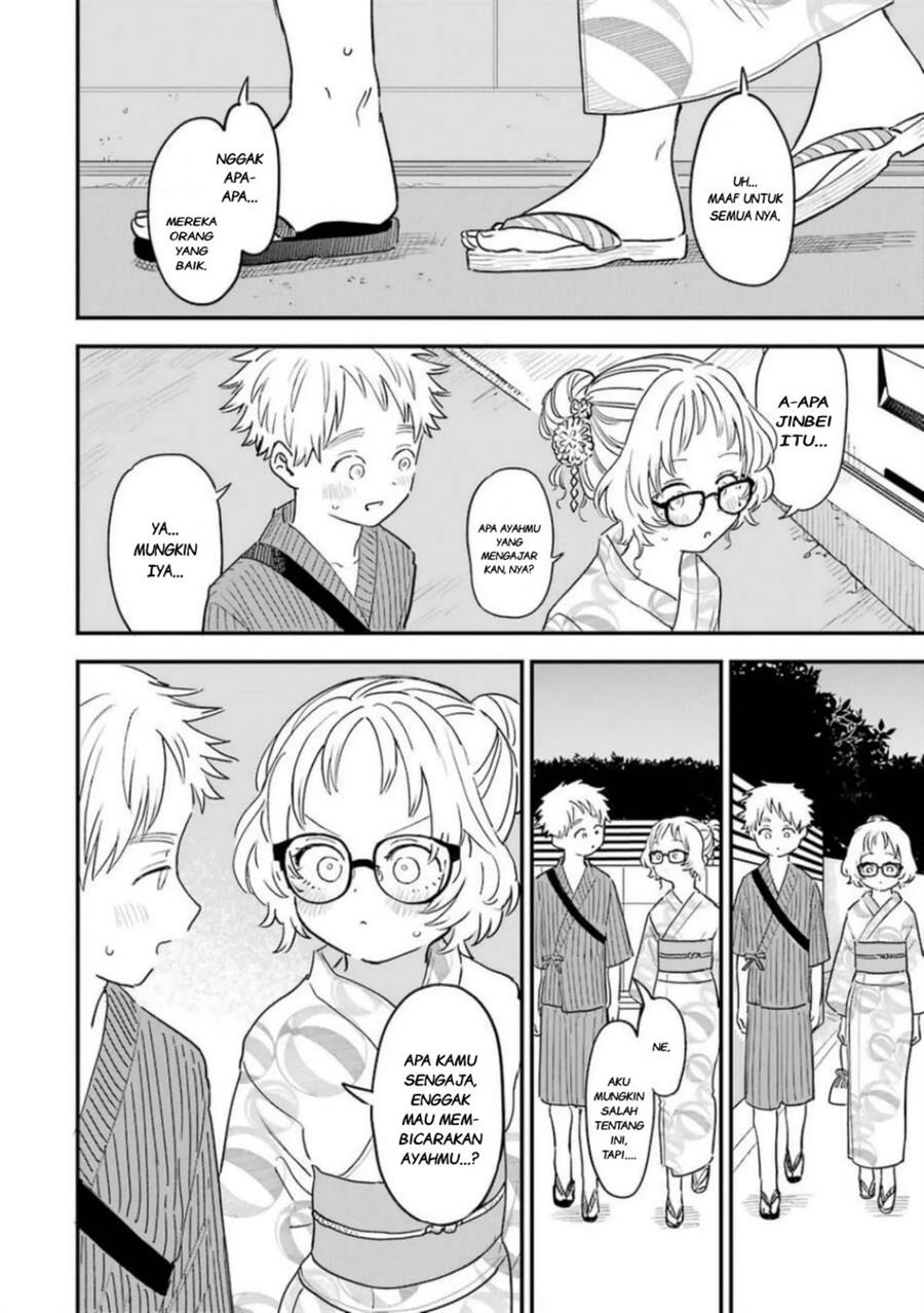 Sukinako ga Megane wo Wasureta Chapter 79