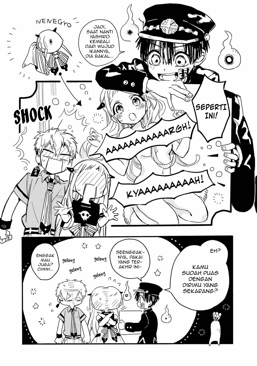 Jibaku Shounen Hanako-kun Chapter 5