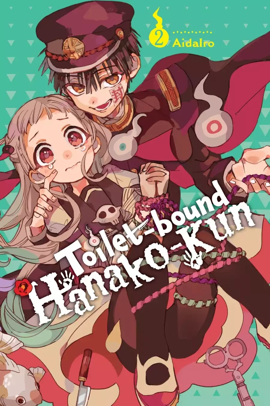 Jibaku Shounen Hanako-kun Chapter 6