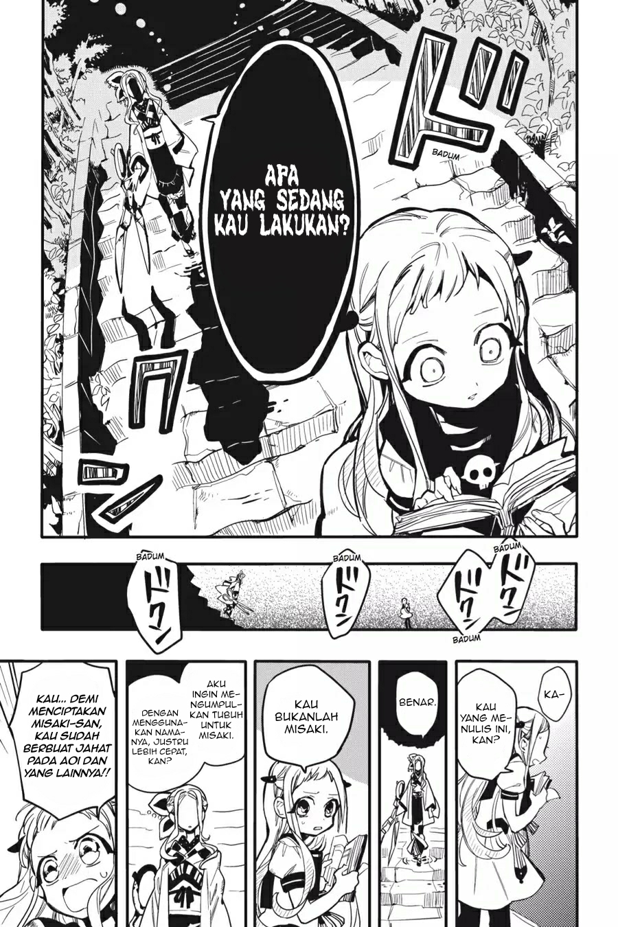 Jibaku Shounen Hanako-kun Chapter 7