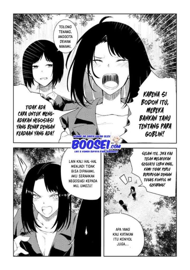 Mujintou de Elf to Kyoudou Seikatsu Chapter 7