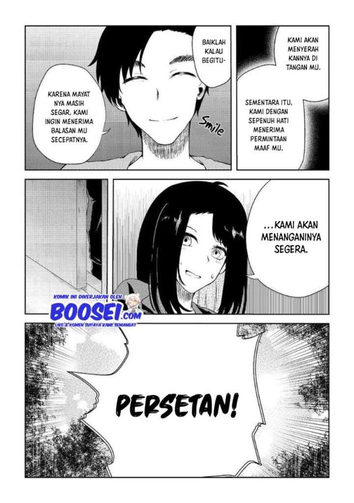 Mujintou de Elf to Kyoudou Seikatsu Chapter 7