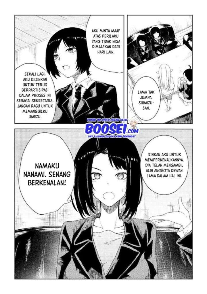 Mujintou de Elf to Kyoudou Seikatsu Chapter 7