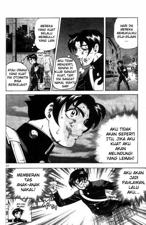 History’s Strongest Disciple Kenichi Chapter 1
