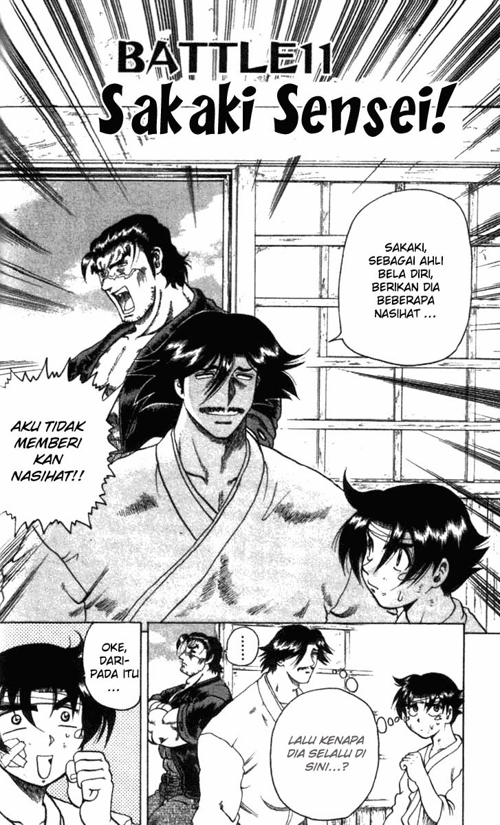 History’s Strongest Disciple Kenichi Chapter 11