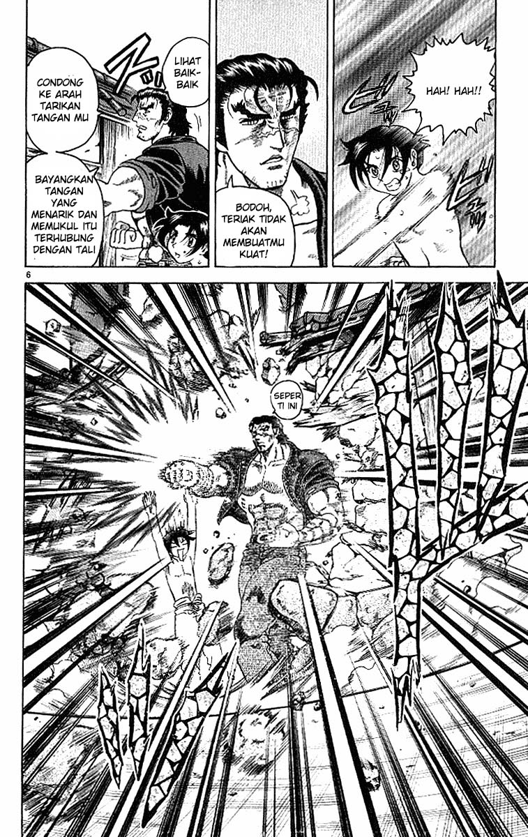 History’s Strongest Disciple Kenichi Chapter 17