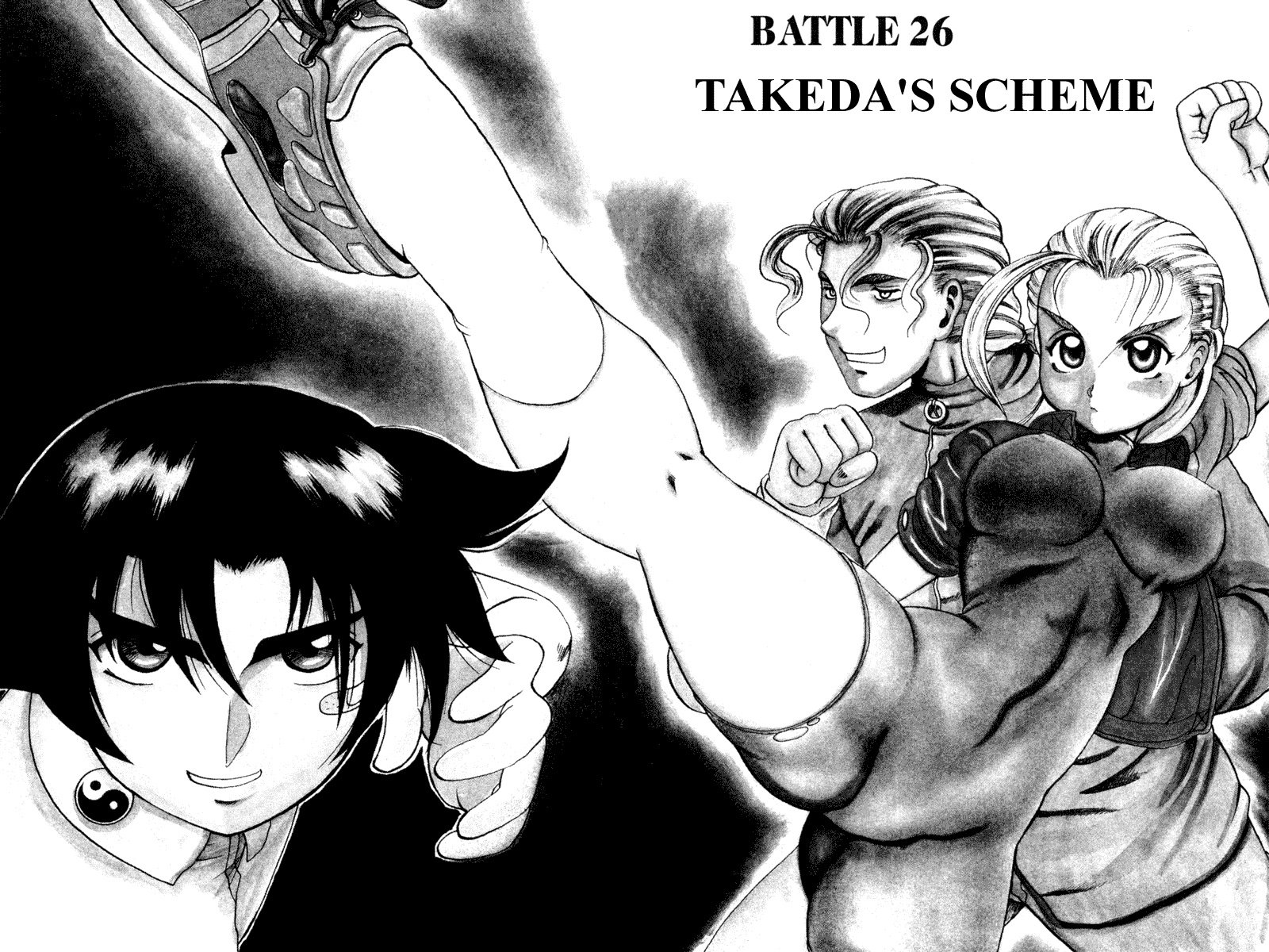 History’s Strongest Disciple Kenichi Chapter 26A