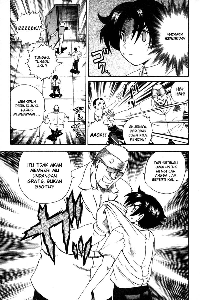 History’s Strongest Disciple Kenichi Chapter 27A