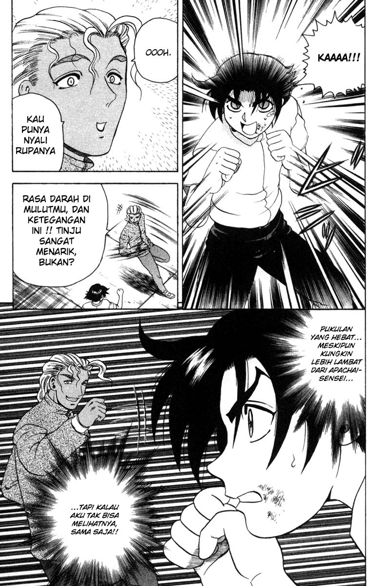 History’s Strongest Disciple Kenichi Chapter 27B