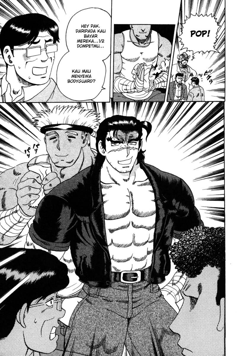 History’s Strongest Disciple Kenichi Chapter 30