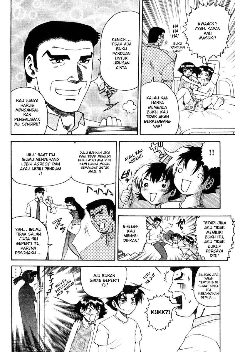 History’s Strongest Disciple Kenichi Chapter 32A