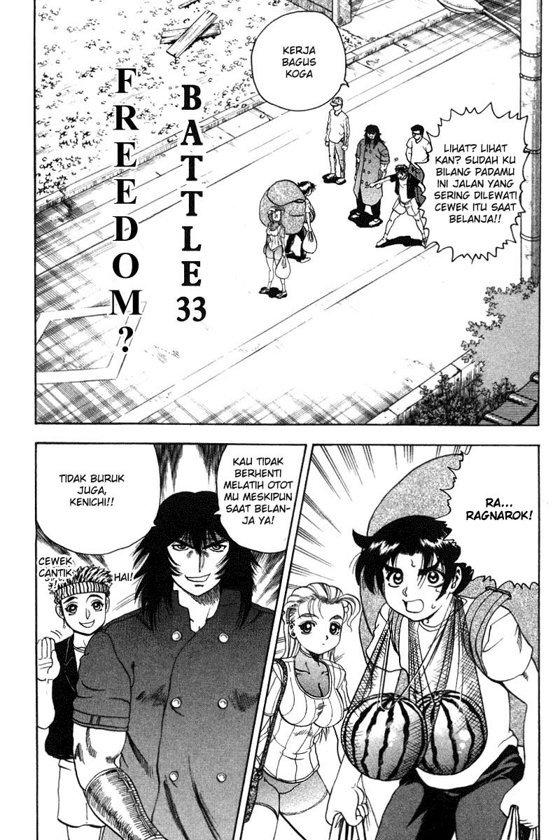 History’s Strongest Disciple Kenichi Chapter 33A