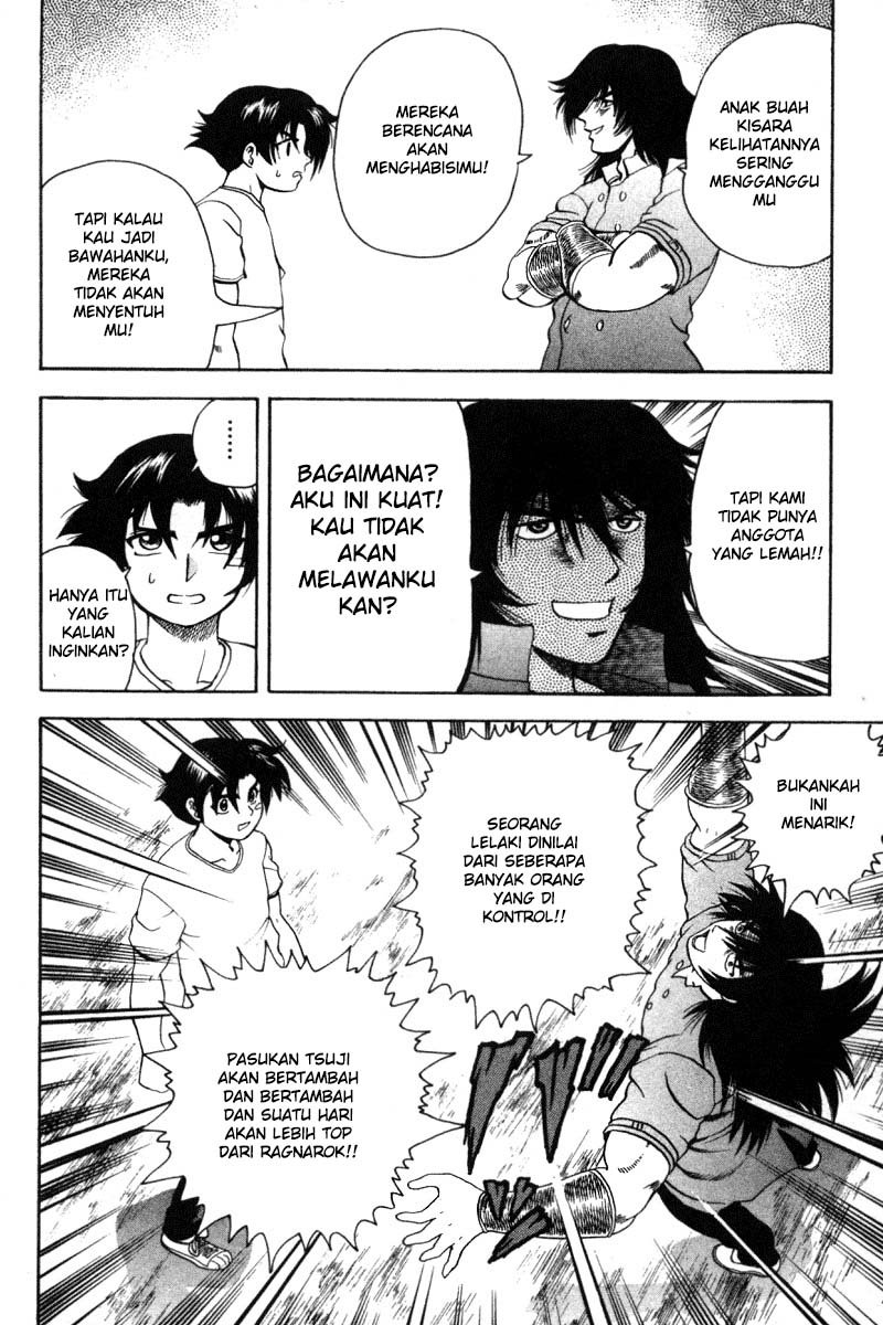 History’s Strongest Disciple Kenichi Chapter 33B