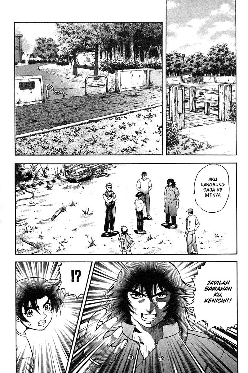 History’s Strongest Disciple Kenichi Chapter 33B