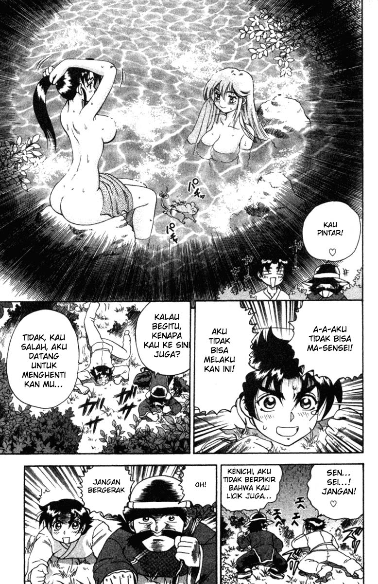 History’s Strongest Disciple Kenichi Chapter 38B