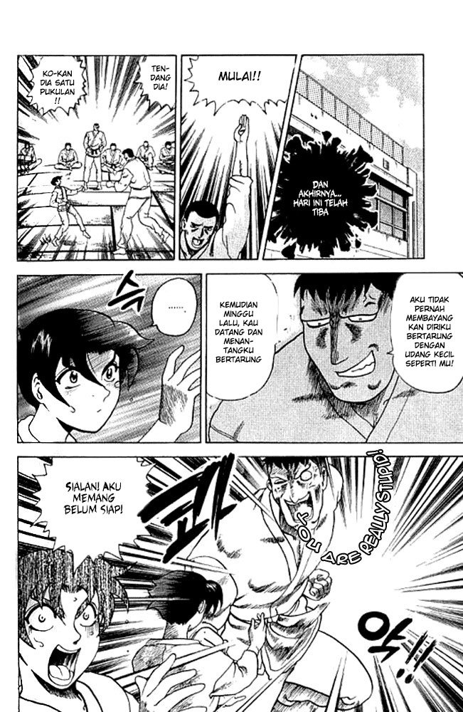 History’s Strongest Disciple Kenichi Chapter 4
