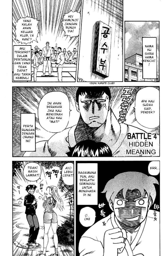 History’s Strongest Disciple Kenichi Chapter 4