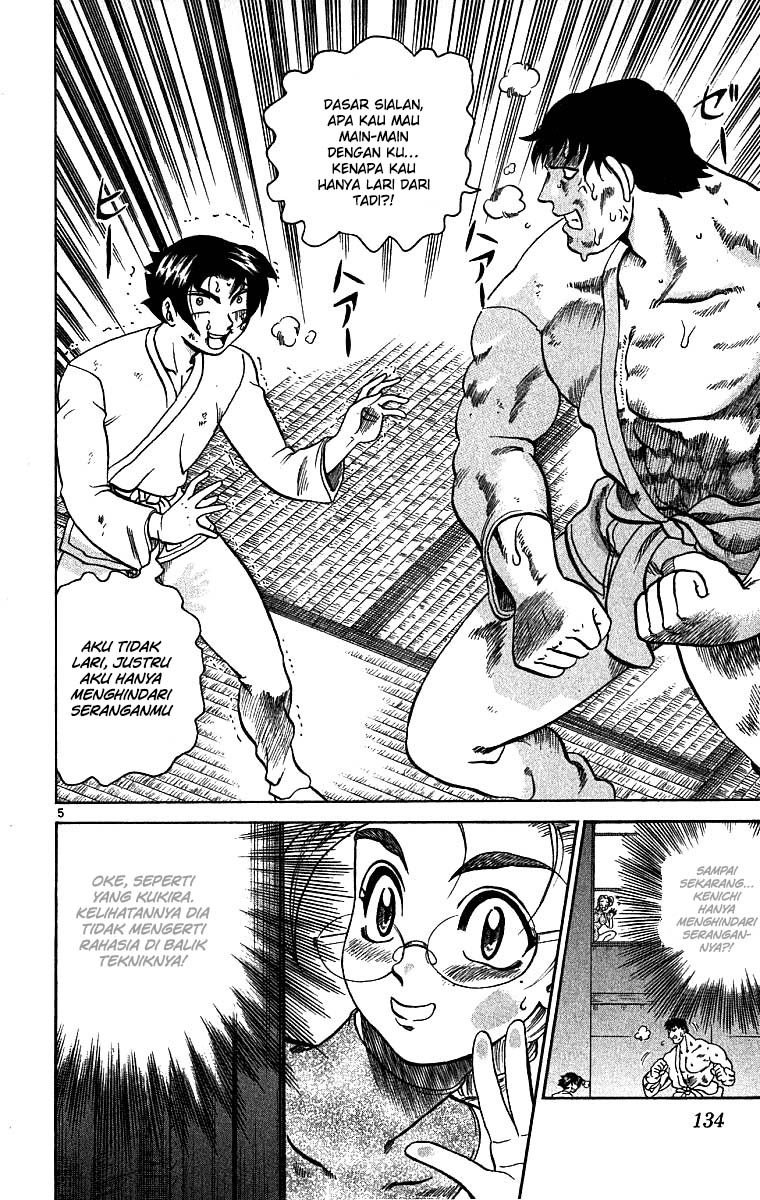 History’s Strongest Disciple Kenichi Chapter 5