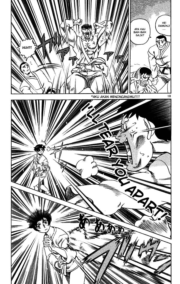 History’s Strongest Disciple Kenichi Chapter 5