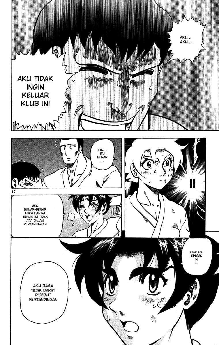History’s Strongest Disciple Kenichi Chapter 5