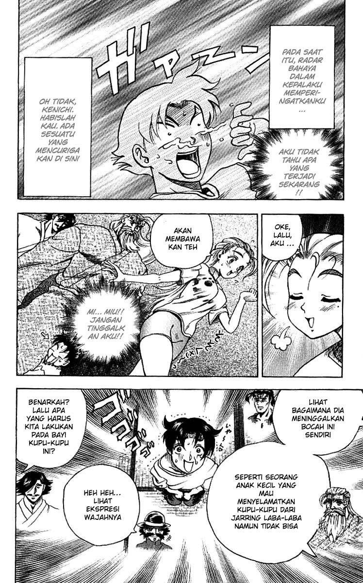 History’s Strongest Disciple Kenichi Chapter 8