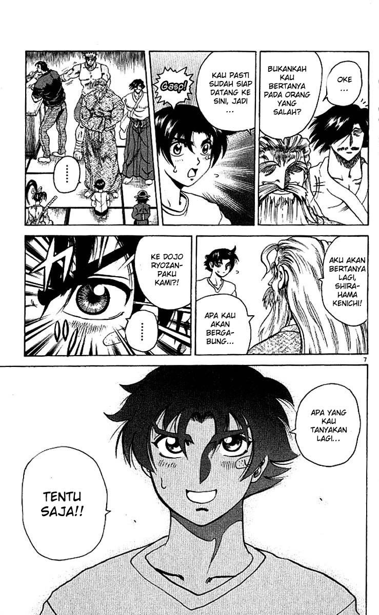 History’s Strongest Disciple Kenichi Chapter 8
