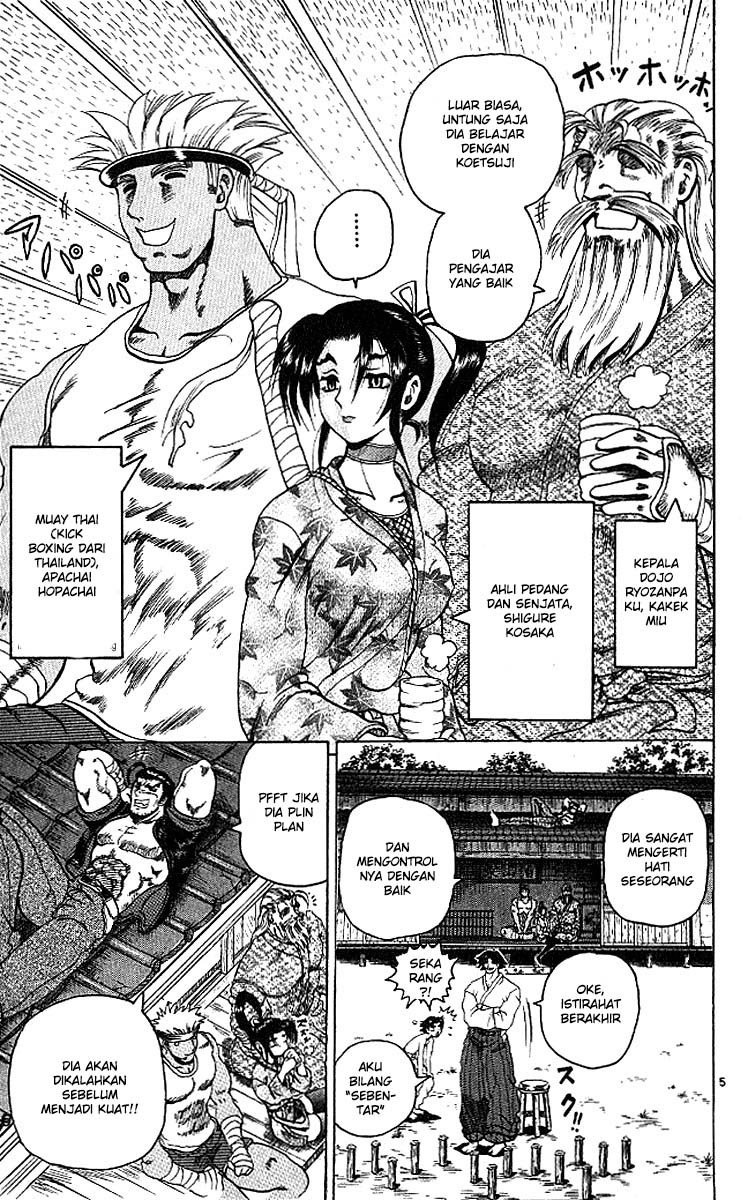 History’s Strongest Disciple Kenichi Chapter 9