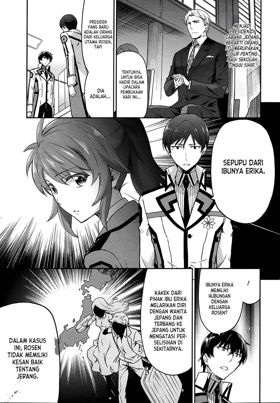 Mahouka Koukou no Rettousei: Double Seven-hen Chapter 11