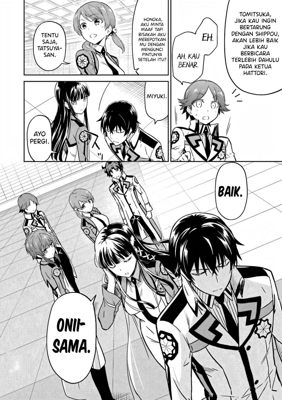 Mahouka Koukou no Rettousei: Double Seven-hen Chapter 24