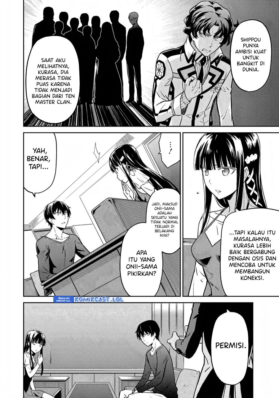 Mahouka Koukou no Rettousei: Double Seven-hen Chapter 25