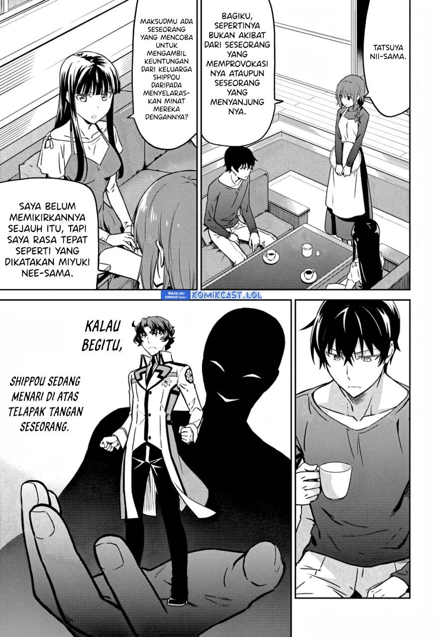 Mahouka Koukou no Rettousei: Double Seven-hen Chapter 25