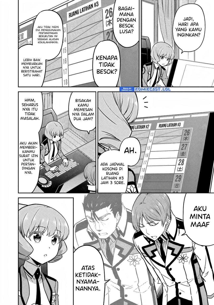 Mahouka Koukou no Rettousei: Double Seven-hen Chapter 25