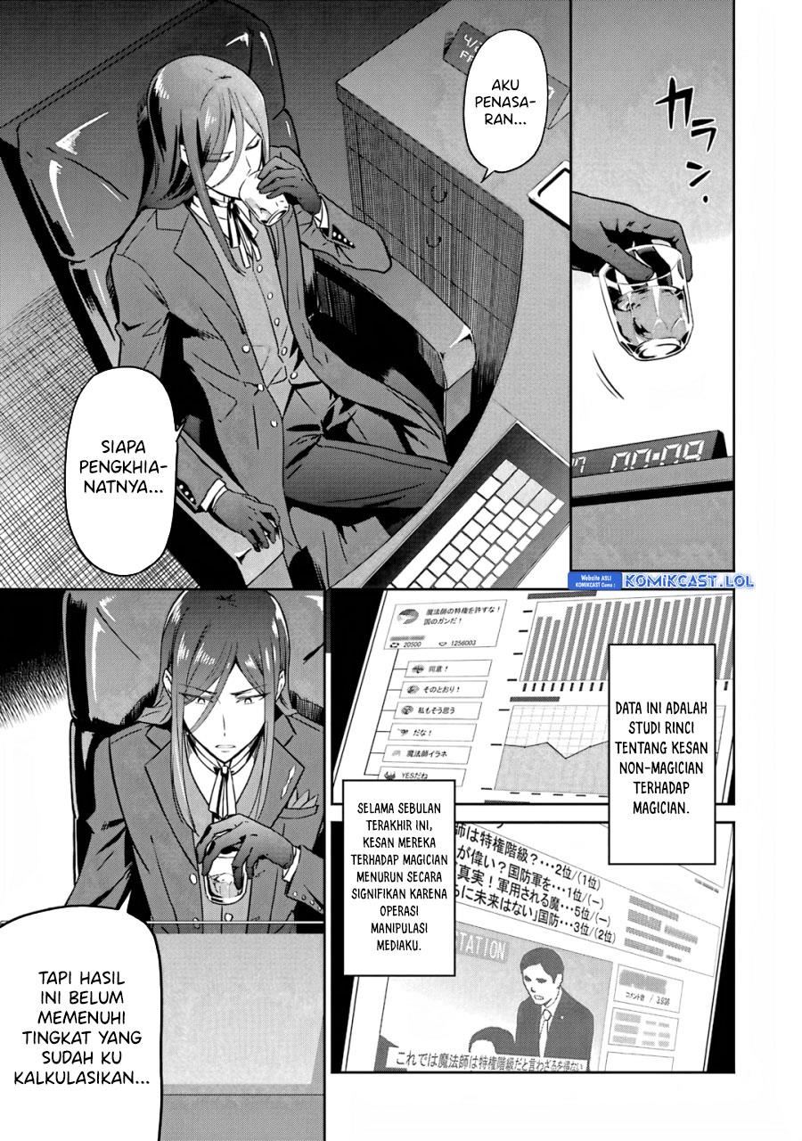 Mahouka Koukou no Rettousei: Double Seven-hen Chapter 25