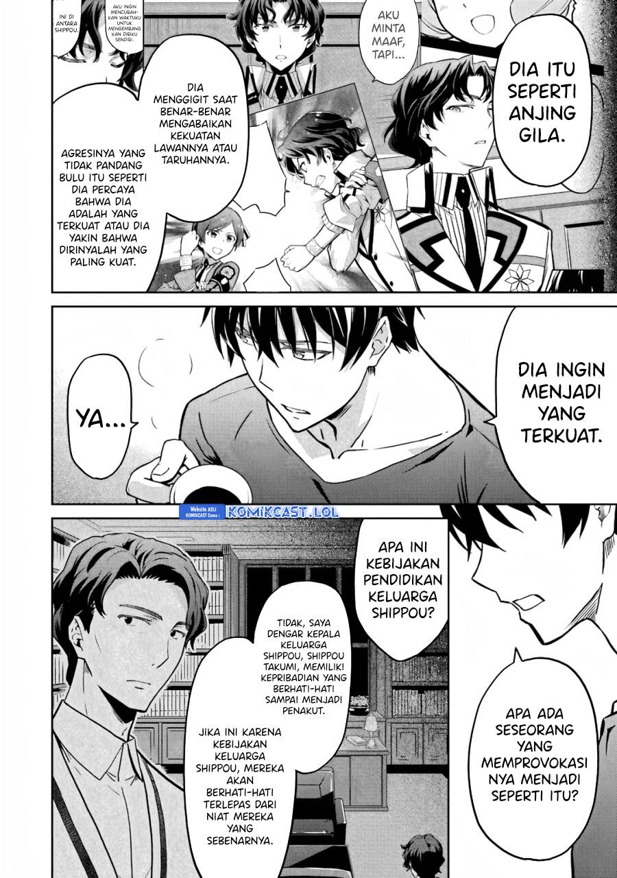 Mahouka Koukou no Rettousei: Double Seven-hen Chapter 25