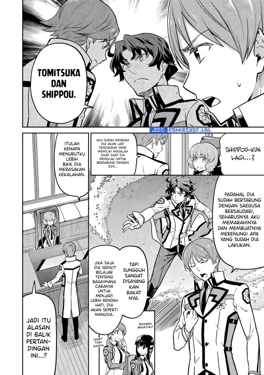 Mahouka Koukou no Rettousei: Double Seven-hen Chapter 25