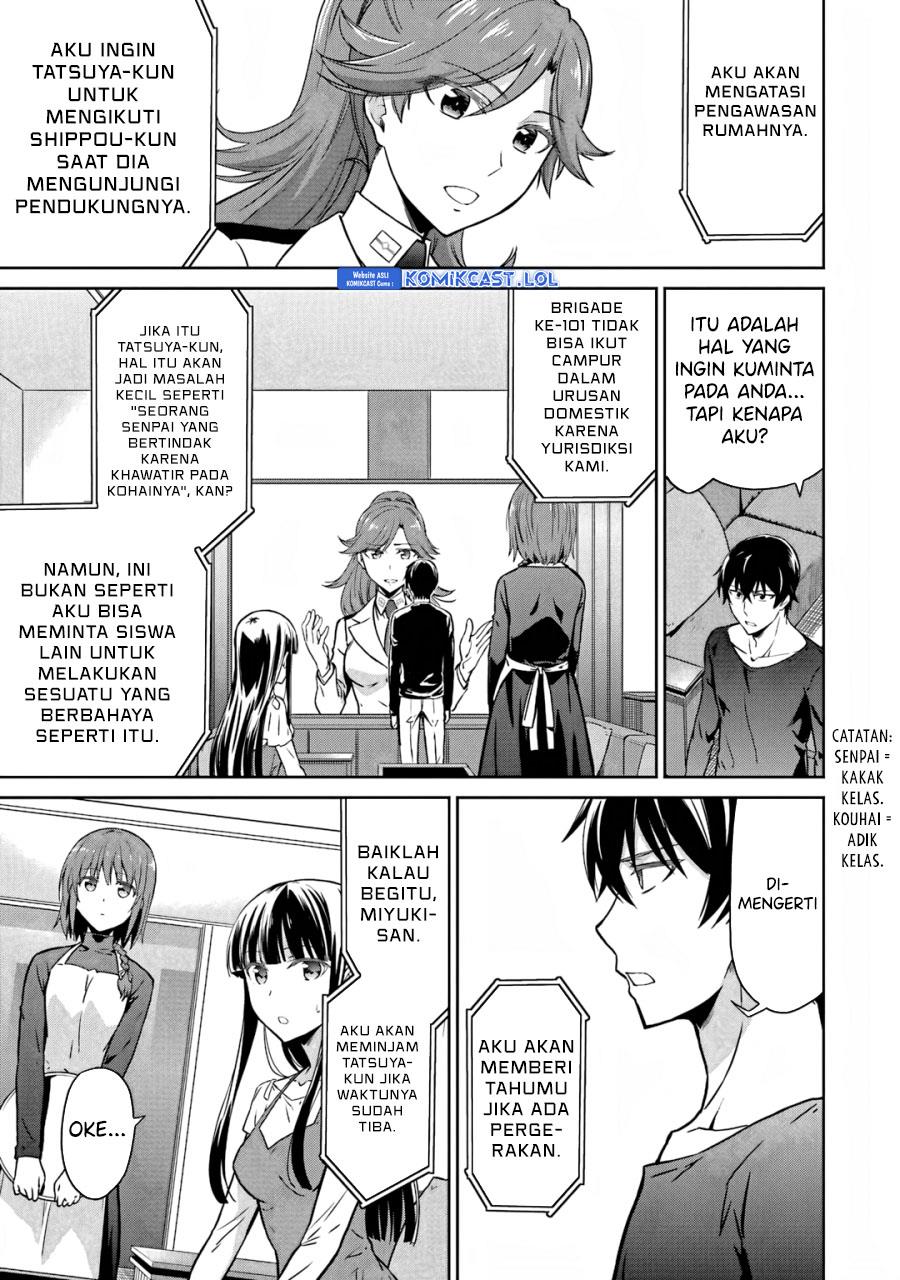 Mahouka Koukou no Rettousei: Double Seven-hen Chapter 25