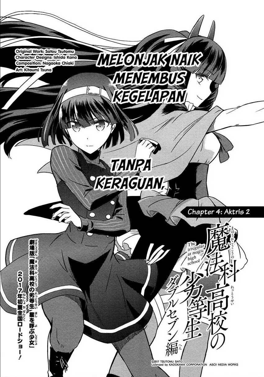 Mahouka Koukou no Rettousei: Double Seven-hen Chapter 4