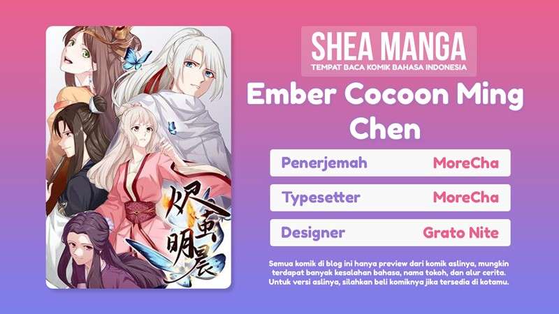 Ember Cocoon Ming Chen Chapter 00