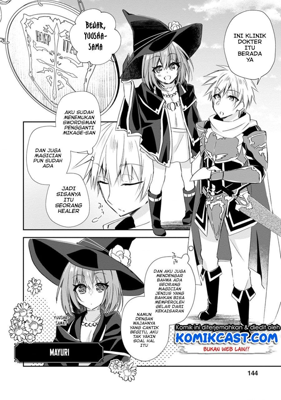 Yuusha Densetsu no Uragawa de Ore wa Eiyuu Densetsu o Tsukurimasu: Oudou Goroshi no Eiyuutan~ Chapter 10.2