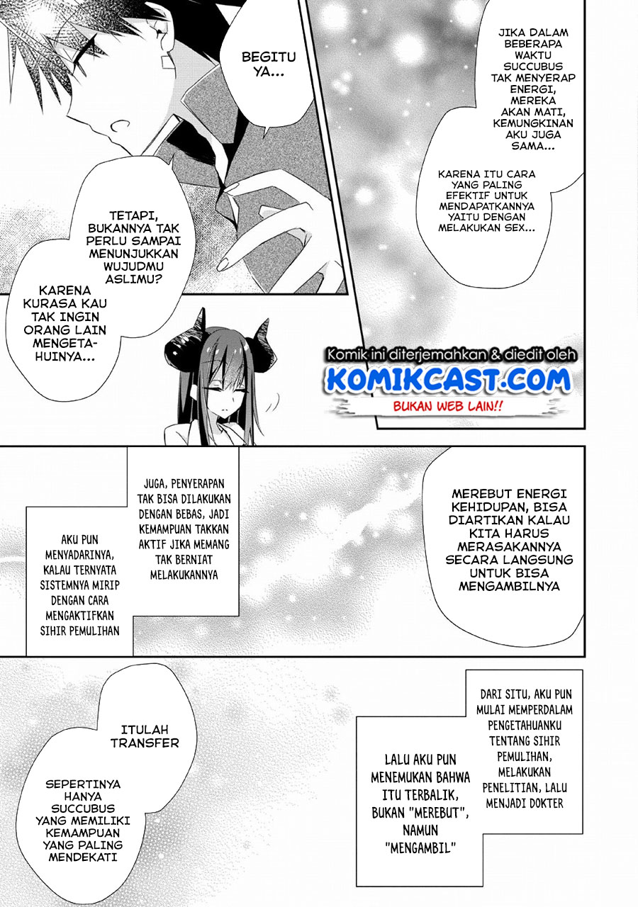 Yuusha Densetsu no Uragawa de Ore wa Eiyuu Densetsu o Tsukurimasu: Oudou Goroshi no Eiyuutan~ Chapter 6