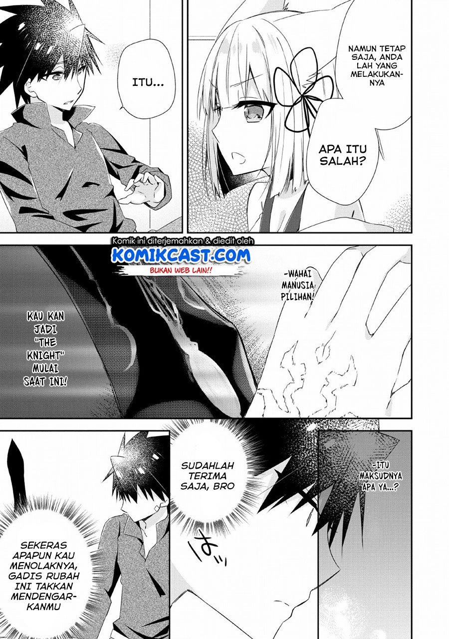 Yuusha Densetsu no Uragawa de Ore wa Eiyuu Densetsu o Tsukurimasu: Oudou Goroshi no Eiyuutan~ Chapter 7