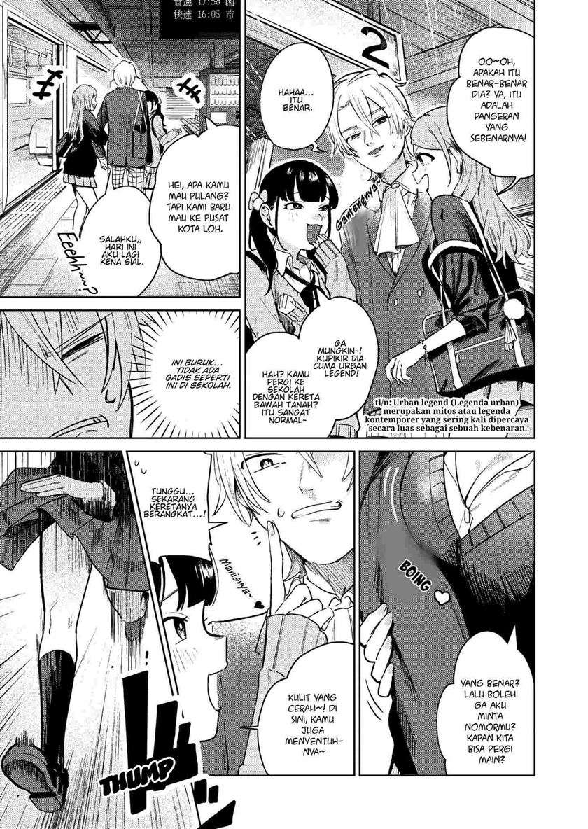 The Prince and the Sharp Girl Chapter 00