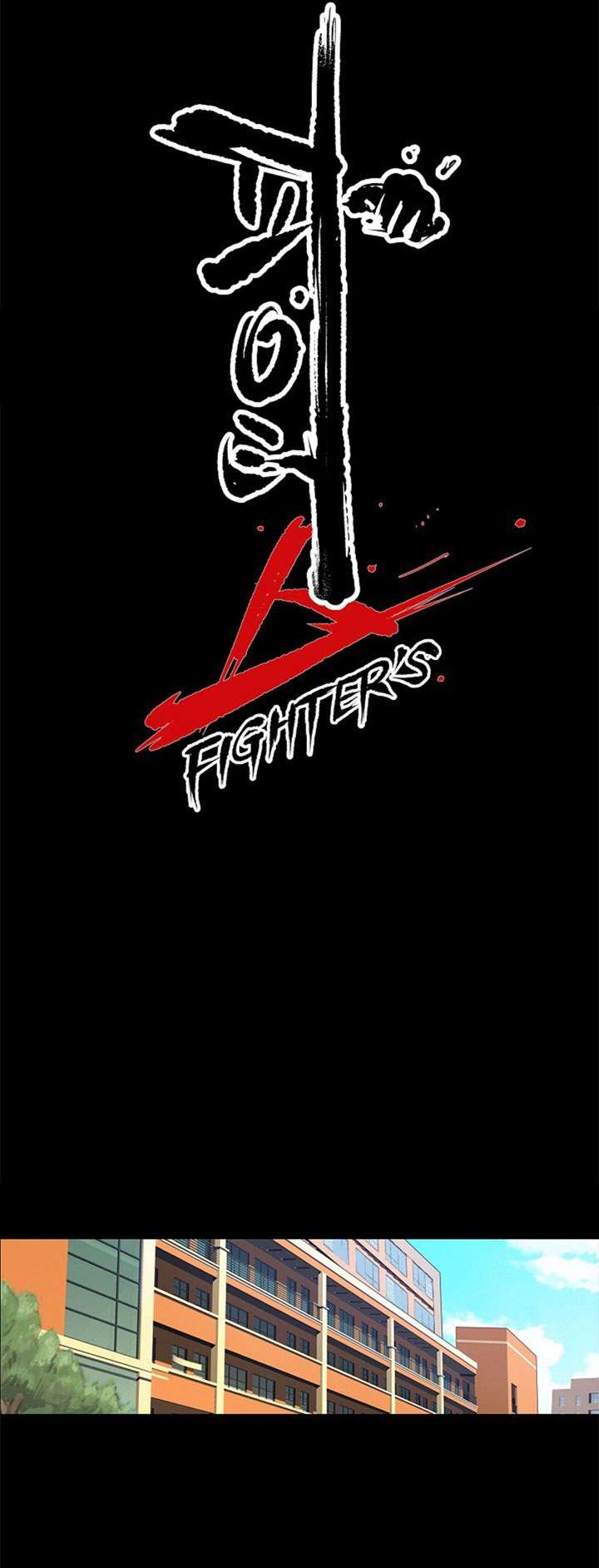 Fighters Chapter 2