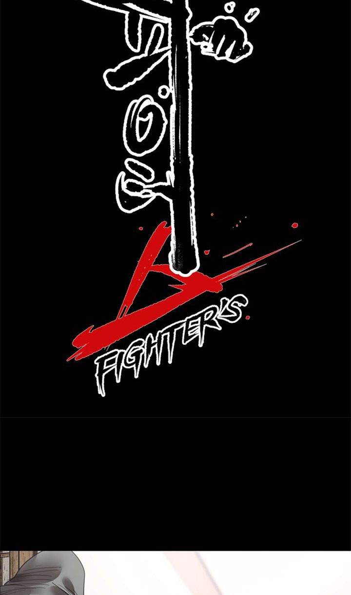 Fighters Chapter 59