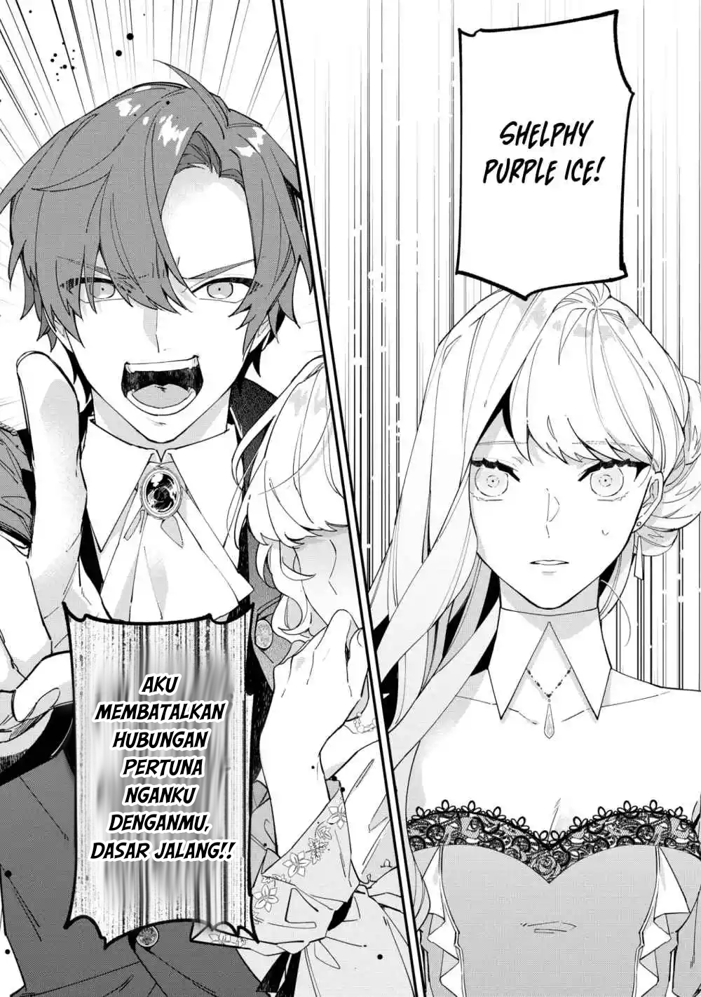 I’m the Villainess, but I’m Being Captured by the Heroine?! – Anthology Chapter 2