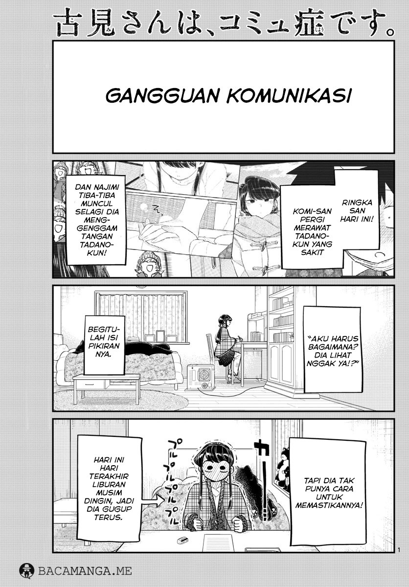 Komi-san wa Komyushou Desu. Chapter 100