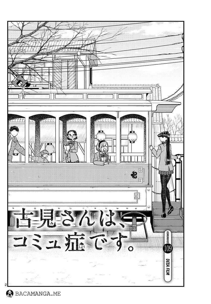 Komi-san wa Komyushou Desu. Chapter 109