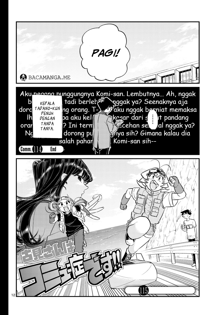 Komi-san wa Komyushou Desu. Chapter 114