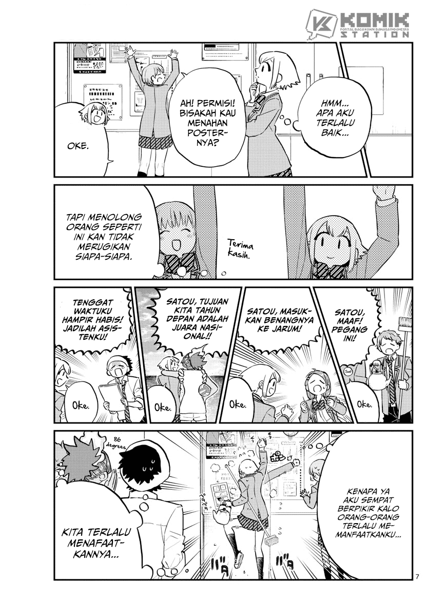 Komi-san wa Komyushou Desu. Chapter 122